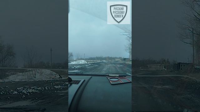 Благодарим автосервис АйСи за подготовку авто в поездку на зону СВО #сво #благотворительность