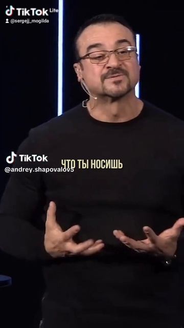 Проблема в себе