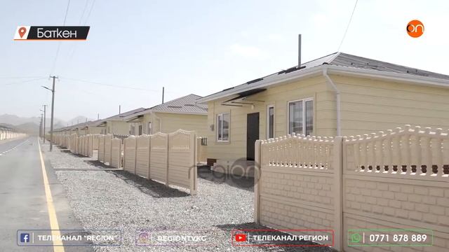 БАТКЕН: ЖАБЫРЛАНУУЧУЛАРГА МАМЛЕКЕТТЕН КӨРСӨТҮЛГӨН КАМКОРДУК КАНААТТАНДЫРАРЛЫК...