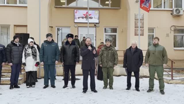 Западное окружное казачье общество ВКО "ЦКВ"