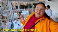 РАССМЕШИЛО ШОУ КОШЕК И ШОКОЛАДНЫЙ ФОНДАН