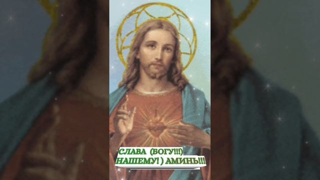 🙏🙏🙏💕🙏💕🙏