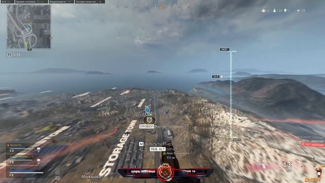 WARZONE-ВАРЗОНЕ🔫?!ПОГНАЛИ!ПОГНАЛИ!🔫 #ЛУЧШЕДОМА