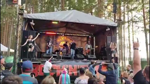 группа КВЭКС (кавер)