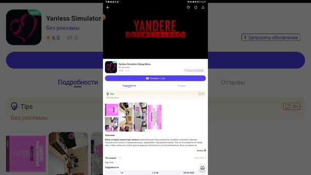 ответ пользователю Данил хазбин