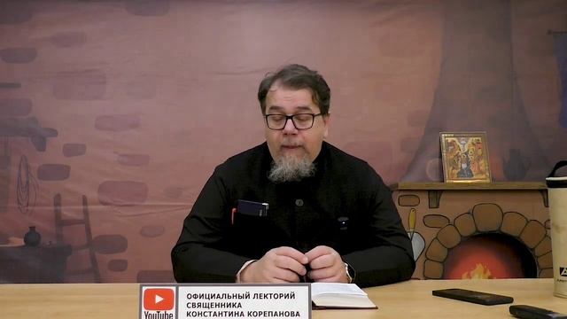 Когда наступают дни отчаяния.