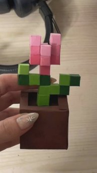 поделка, цветок из майнкрафта, декор для комнаты, своими руками цветочек из бумаги