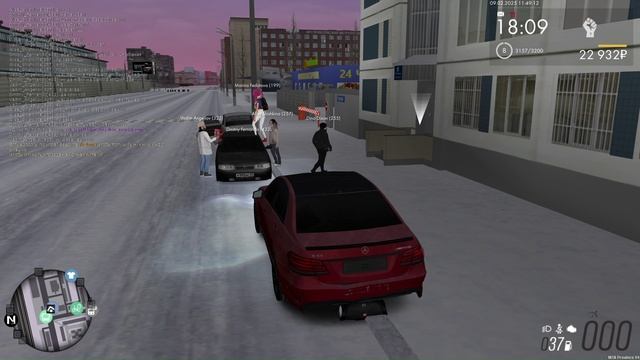 доказательство