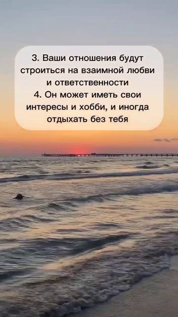 А ты сам готов?