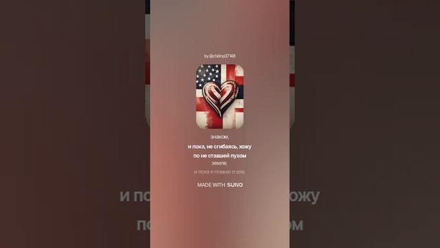 Роберт Рождественский — Нахожусь ли в дальних краях (вар1)