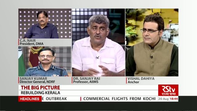 The Big Picture : Rebuilding Kerala