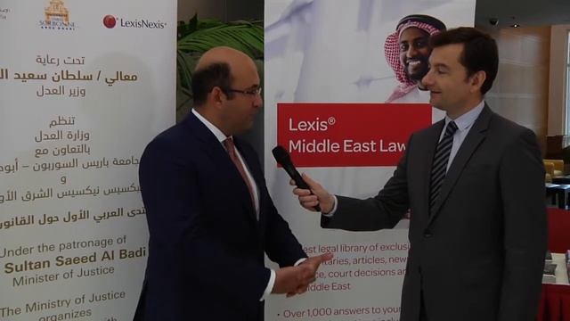 The First Arab Civil Code Forum | Lexis Middle East