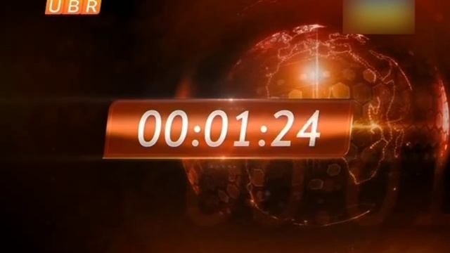 Таймер (UBR 04.10.2014 23:00)