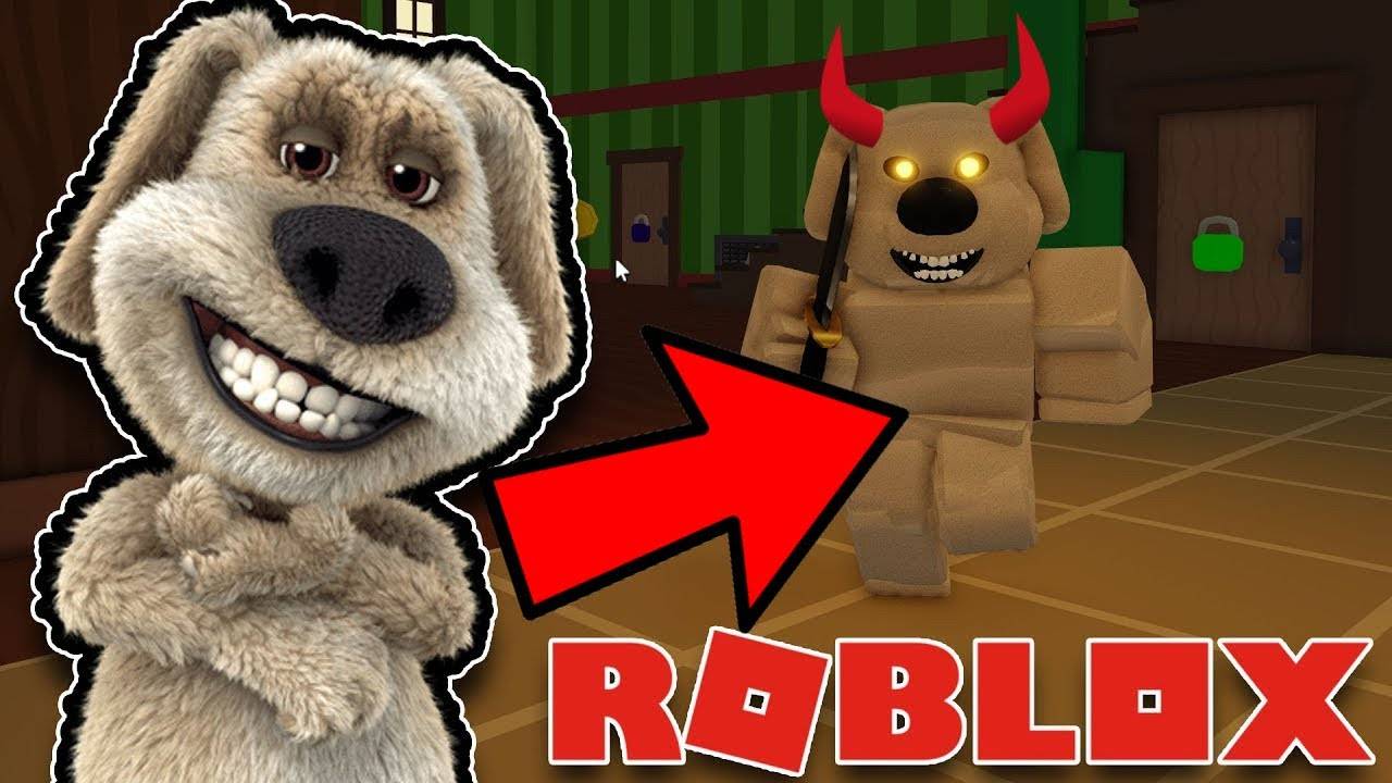 Играю в игру DOG