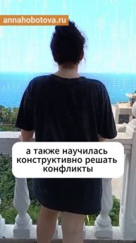 Наркозависимость и девиантное поведение у подростков