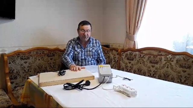 Обогреватель ОПК 1 Электрообогреаа пчел
