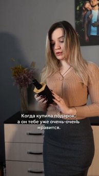 INHOMEKA- покупайте с выгодой