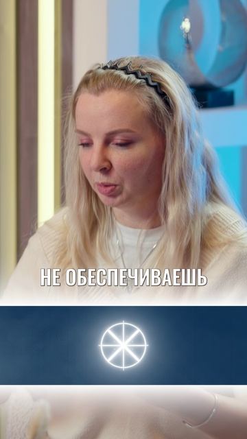 ОТКАЗ ОТ ОТЦА = ОТКАЗ ОТ БОГА! 🔺 ДОБЕЙСЯ УСПЕХА ТГ @m_chumbaev / УБЕРУ ВСЕ БЛОКИ