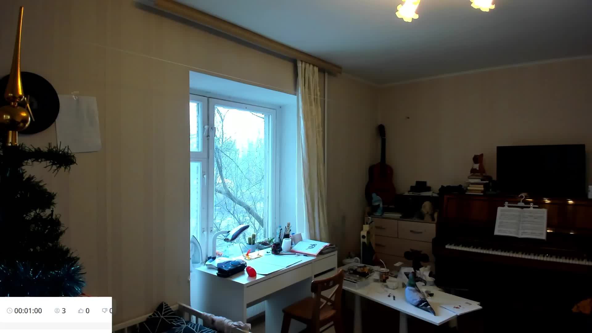 Просто