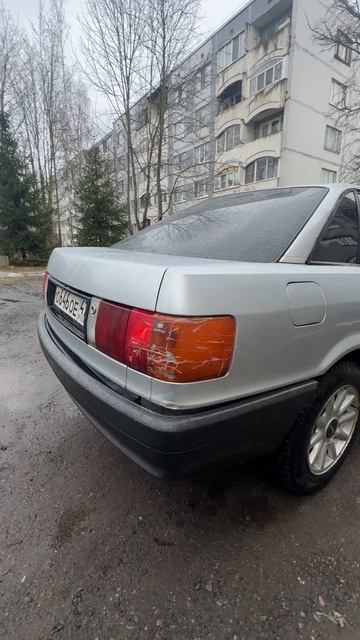 Ауди 80