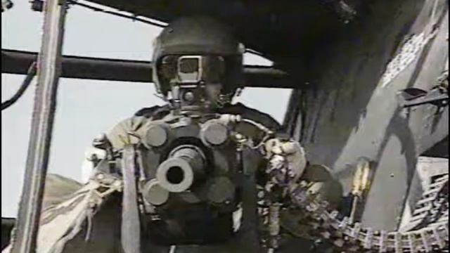 gunship calypso met intro
