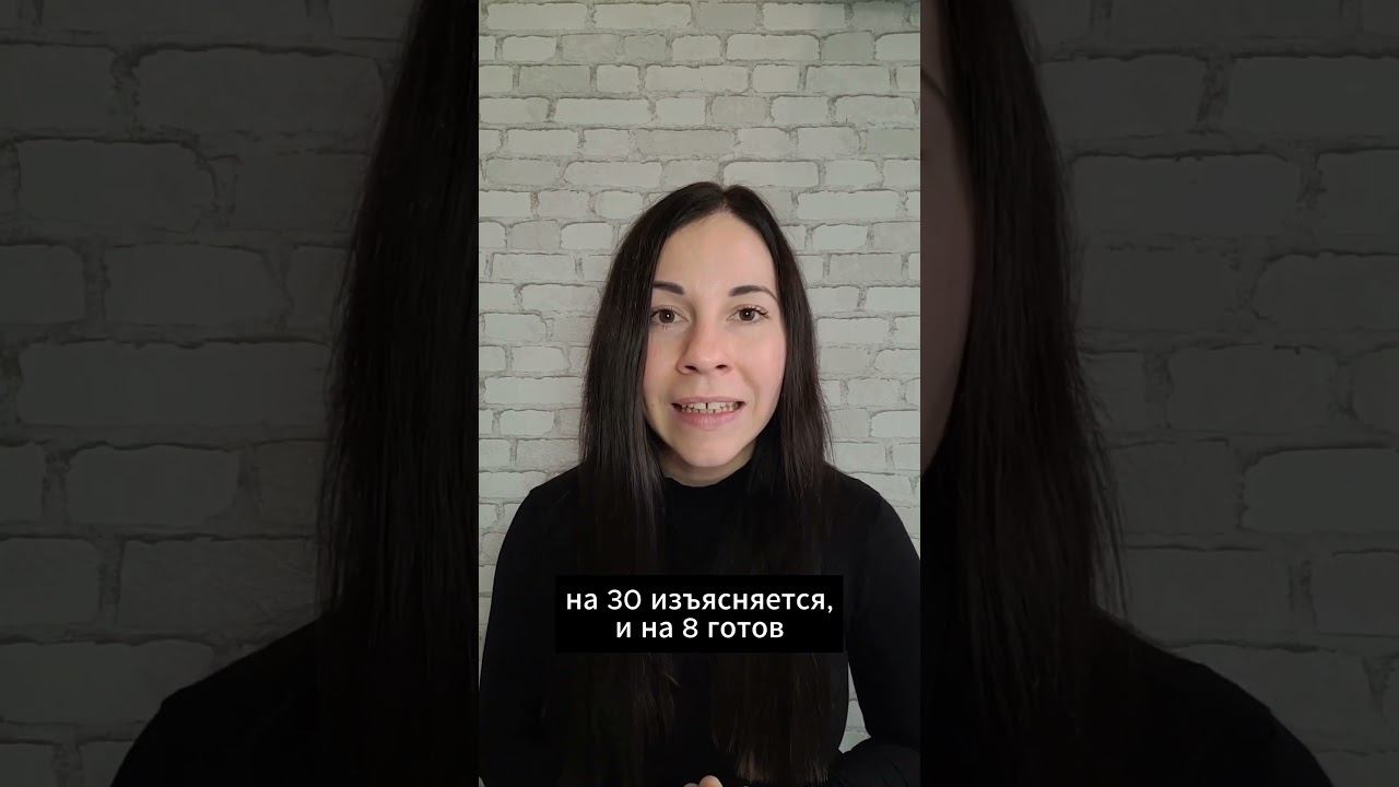 Не Толстым единым #толстой #тула #insta #shortsbeta