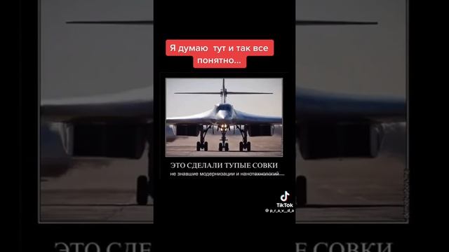 И так всё понятно