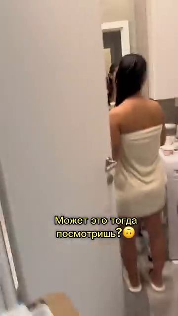 Третья часть трилогии про подарок😂