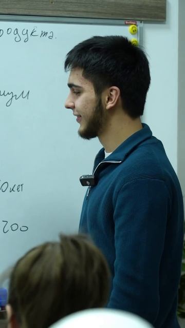 221-й открытый оффлайн урок, продолжение темы анализ продаж