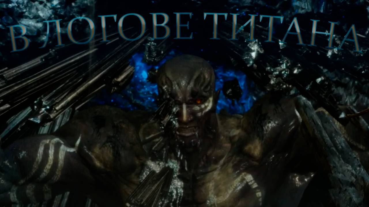 Final Fantasy XV | Стрим шестой
