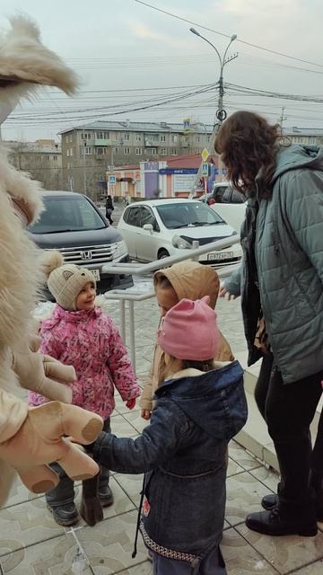 Веселье