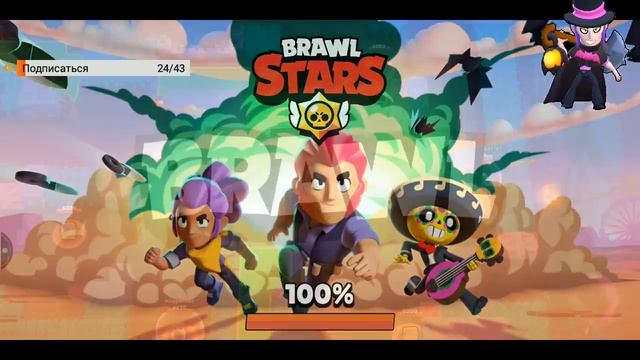 АПНУЛ 4000 КУБКОВ! ИГРАЕМ, ВЕСЕЛИМСЯ, НИЗКАЯ ЗАДЕРЖКА