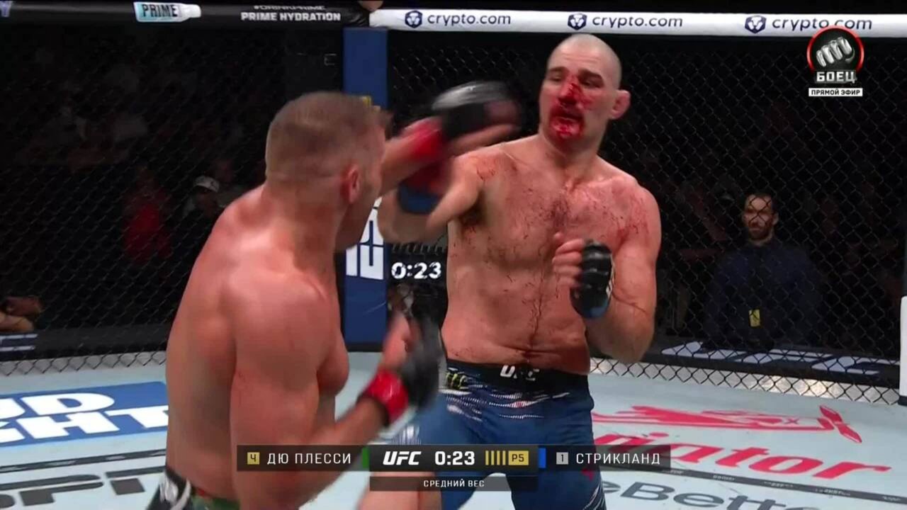 Дрикус Дю Плесси победил Шона Стрикланда (видео). UFC 312