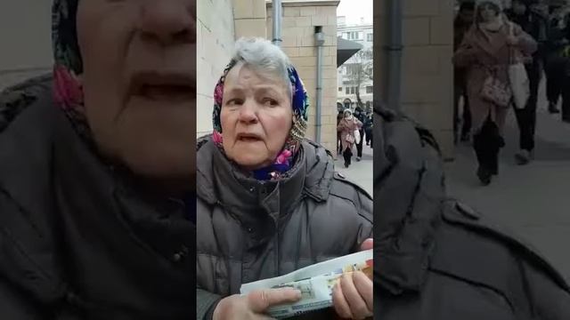 Про газета Ассалам не мусульманка