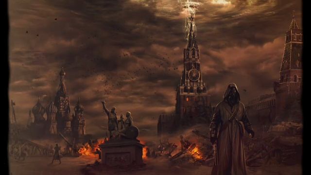 STAS - Один в руинах.