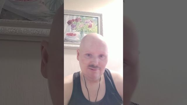 Монолог.