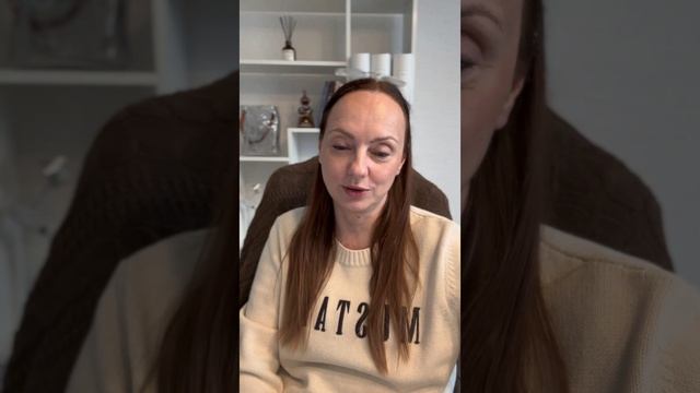 Она считает, что я украла ее сына.