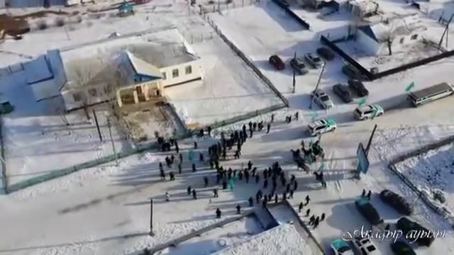Акадыр челлендж