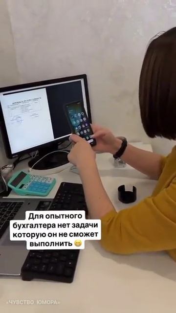 VID-20250207-WA0012