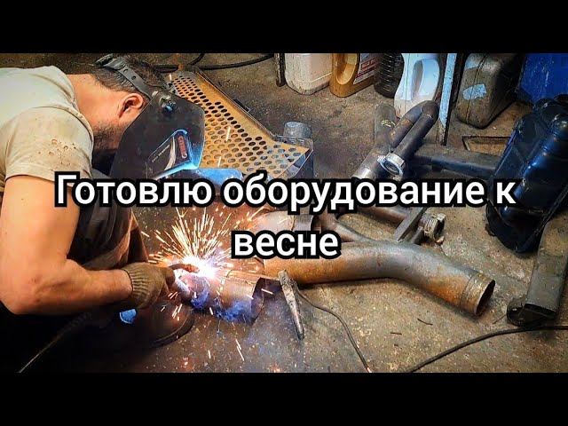 Готовь сани летом, а телегу зимой.