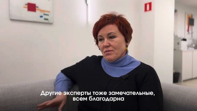 Интервью выпускницы курсов Академии Tandi Марины🤗