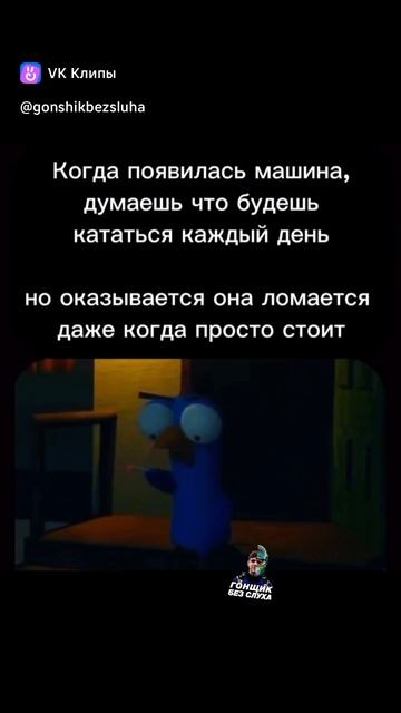 жизненно
