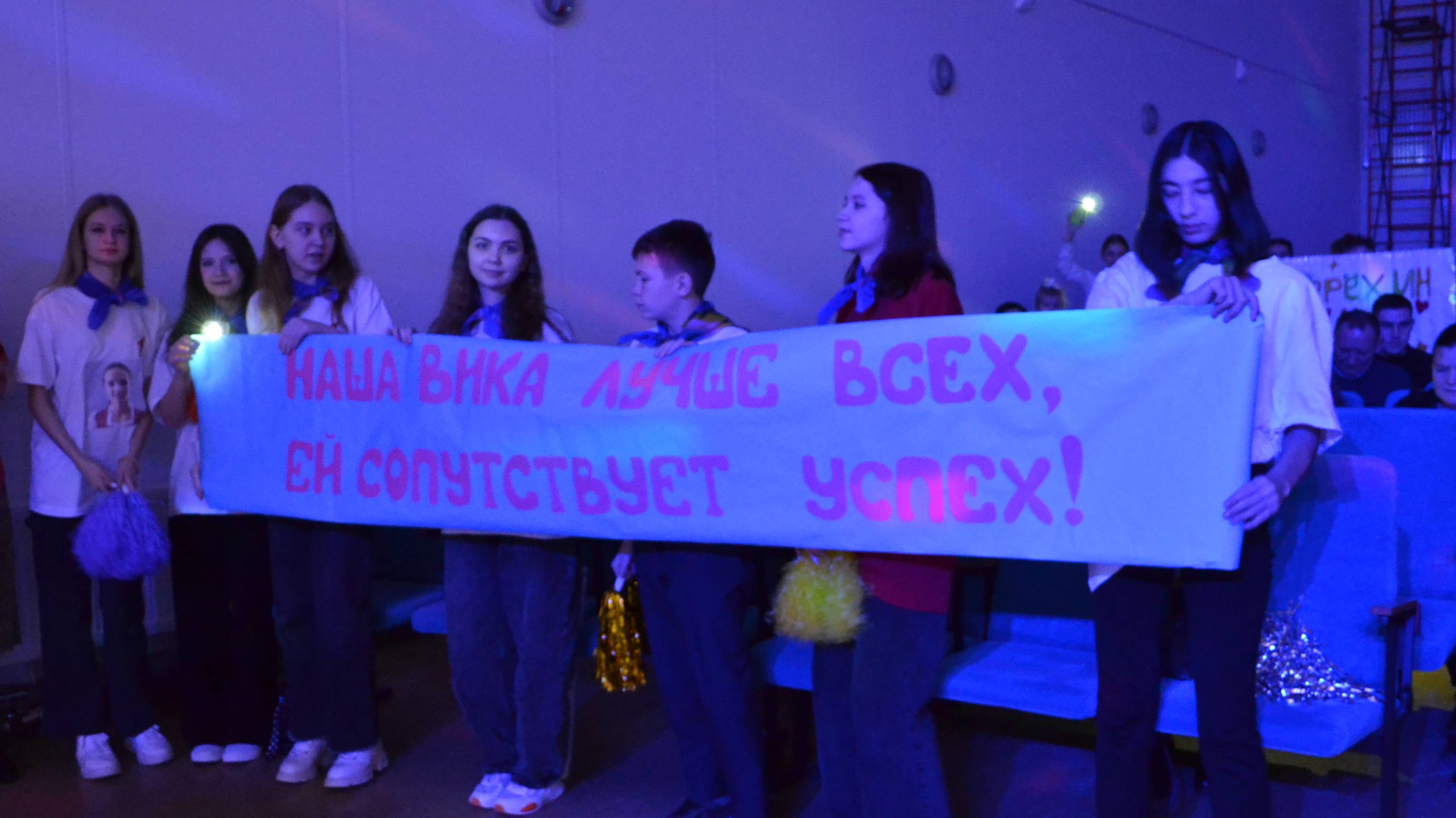 Ученик года - 2025. Муниципальный этап, Инза, январь 2025