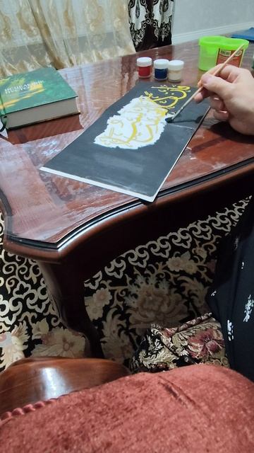 Коран— исцеление для души и тела .