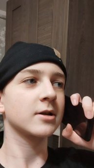 Батя БОЛТАЕТ по ТЕЛЕФОНУ #video