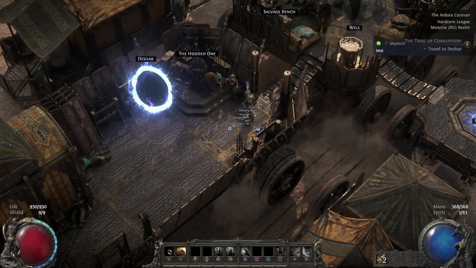 [HardCore] Path of Exile 2 PC + Dualsense