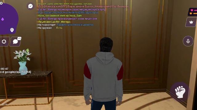 1000073010.mp4
