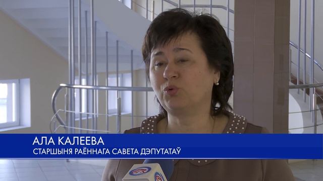 Камісія па садзейнічанню занятасці насельніцтва