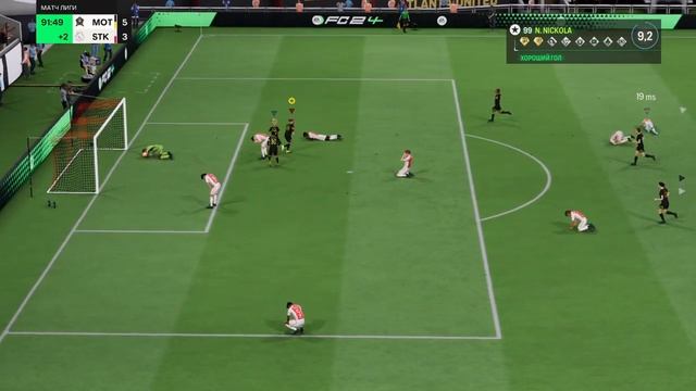 EA SPORTS FC 24_20240206212426