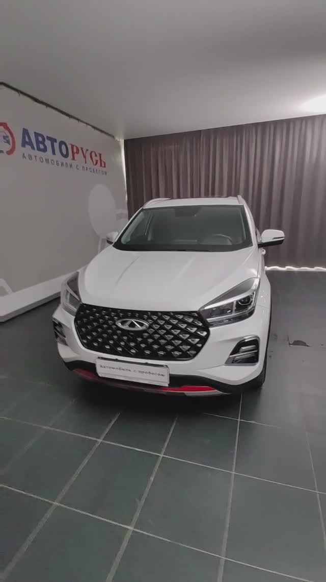 Chery Tiggo 4 Pro «АВТОРУСЬ автомобили с пробегом» 5503